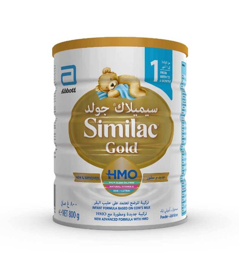 Similac Gold 1 Infant Formula Milk 800g