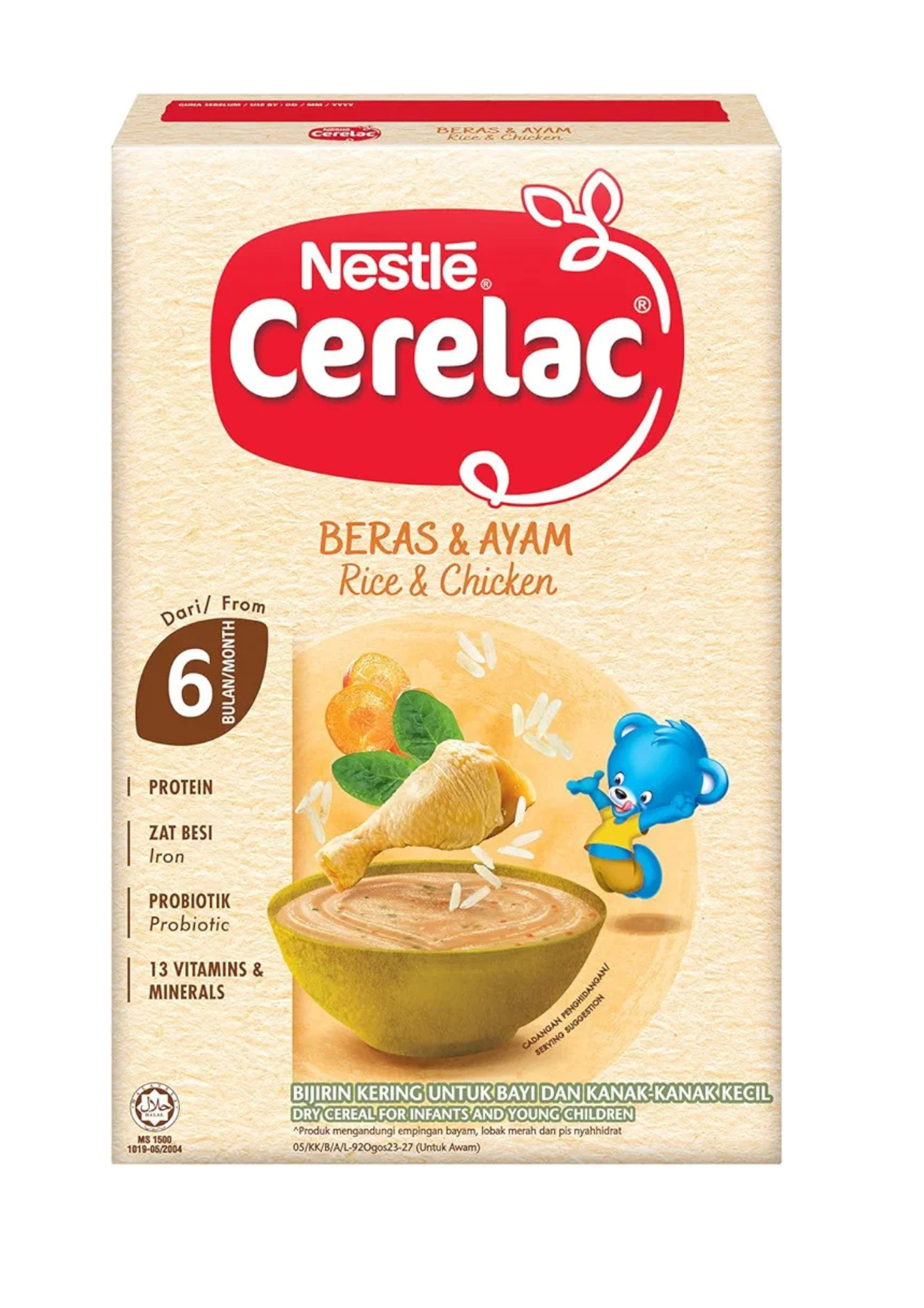 Nestle Cerelac Rice and Chicken 250g