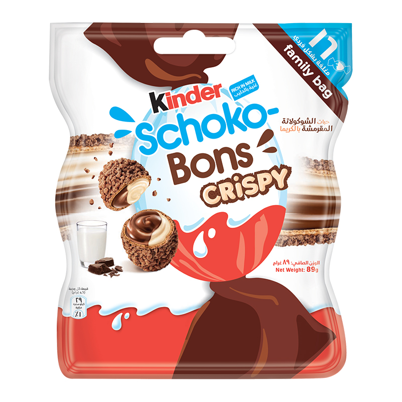 Kinder Chocolate Bons Crispy 89g