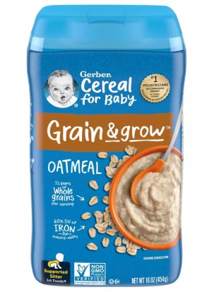 Gerber Single Grain Oatmeal Baby Cereal 454g