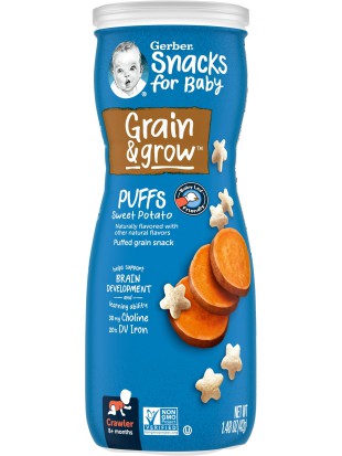 Gerber Sweet Potato Puffs 42g