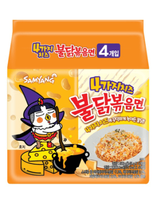 Samyang Buldak Quattro Cheese Hot Chicken Flavor Ramen 700g