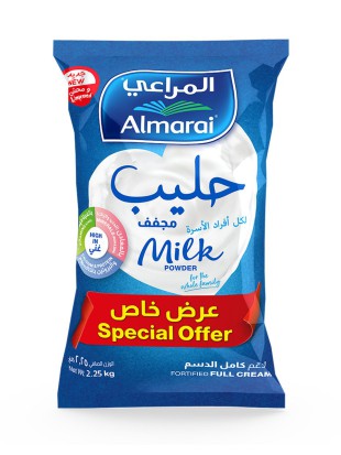 Almarai Full Cream Milk Powder 2250g