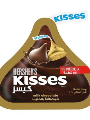 Hersheys Kisses Milk Chocolate 250g