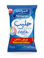 Almarai Full Cream Milk Powder 2250g