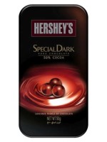 Hershey's Special Dark 50g