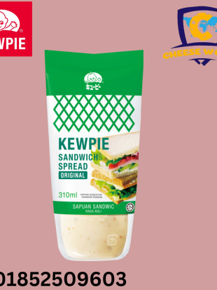 Kewpie Mayonnaise Sandwich Spread (130ml)