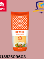 Kewpie Chilli Mayo (310ml)