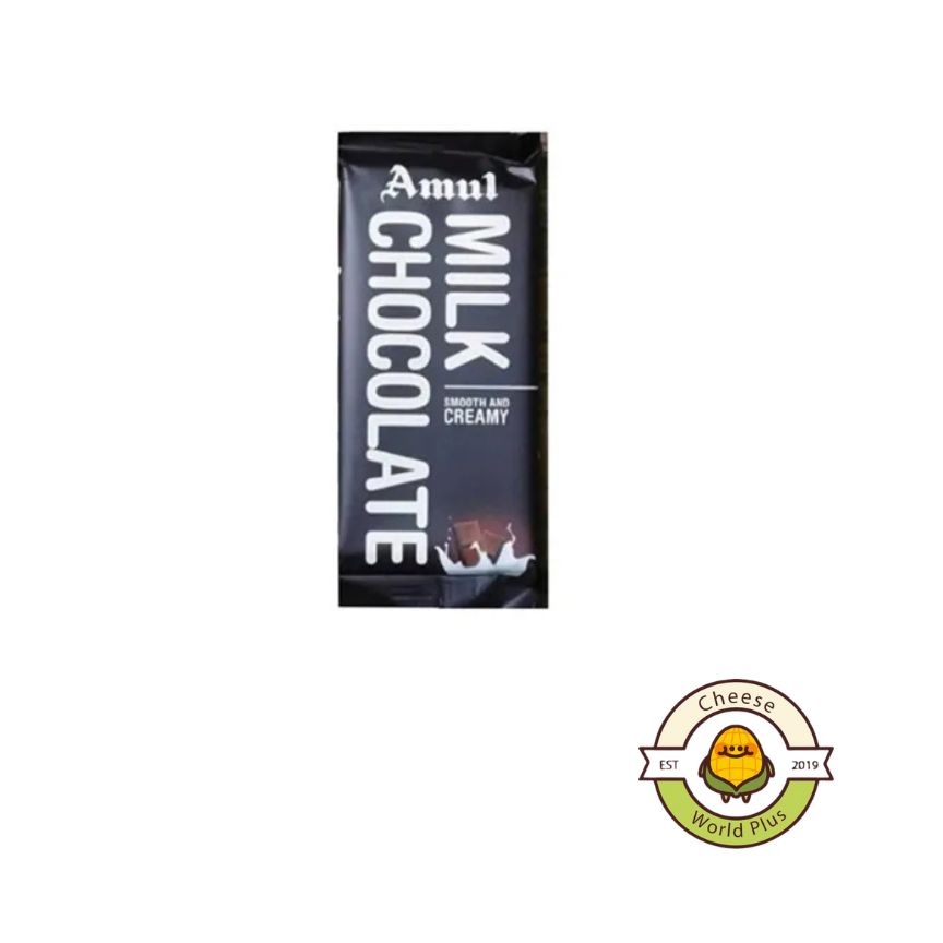 Amul Milk Chocolate (40gm x 20pcs) Box