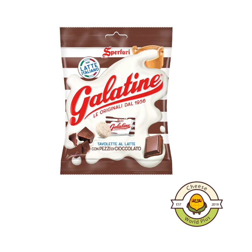 Sperlari Galatine Chocolate Milk Candy 125gm